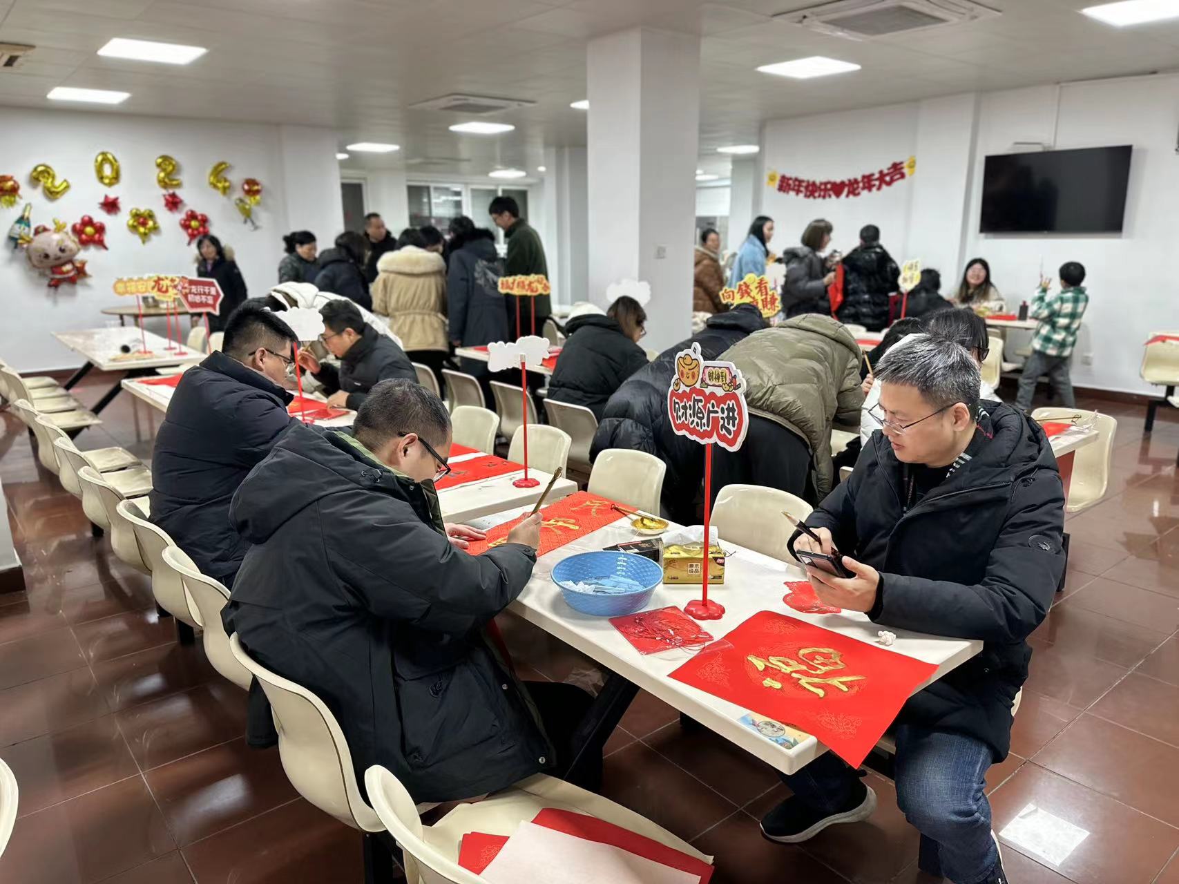 “迎春接福，共慶佳節(jié)”包餃子、寫春聯(lián)活動1 (25).jpg